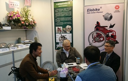 Taipei-Cycle-Show-2017_1