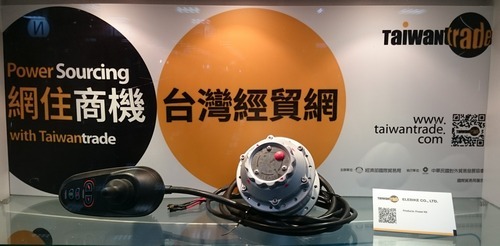 Taipei-Cycle-Show-2017_3