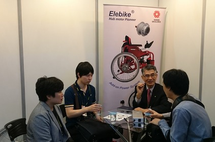 Taipei-Cycle-Show-2017_4