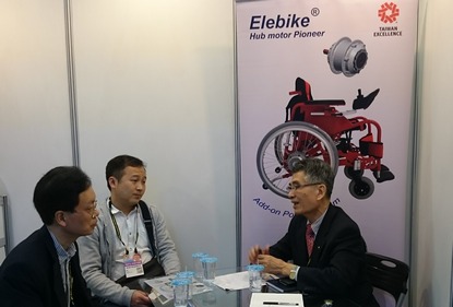 Taipei-Cycle-Show-2017_5